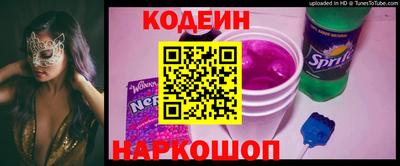 сатива Ликино-Дулёво