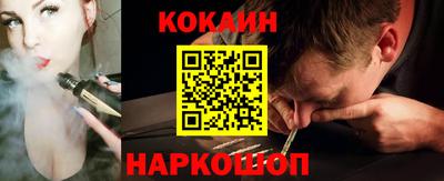 прущие крисы Лесосибирск