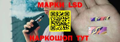 мет Ливны