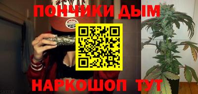 сатива Ликино-Дулёво