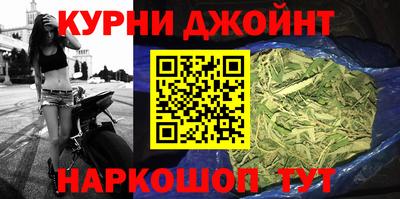 сатива Ликино-Дулёво