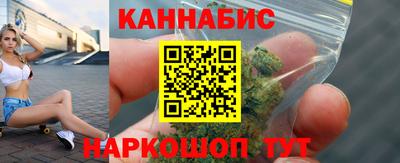 прущие крисы Лесосибирск