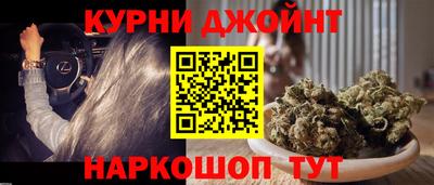 прущие крисы Лесосибирск