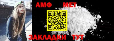 сатива Ликино-Дулёво