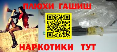 прущие крисы Лесосибирск