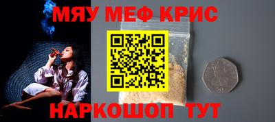 сатива Ликино-Дулёво