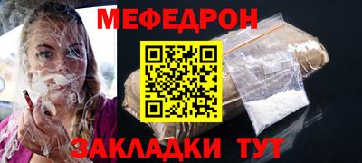 сатива Ликино-Дулёво